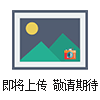 非標定做深圳市脫水烘干線設備廠家
